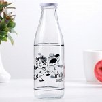 Бутыль для молока «Коровушка», 1 л, 8,5?25 см