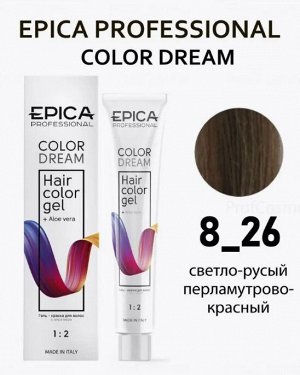 COLORDREAM 8.26 Гель-краска светло-русый перламутрово-красный, 100 мл.