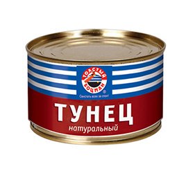 Тунец натуральный "Толстый Боцман"  240 гр.