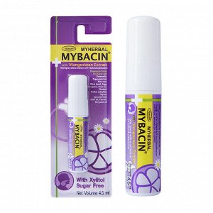 MYHERBAL MYBACIN with Mangosteen extract