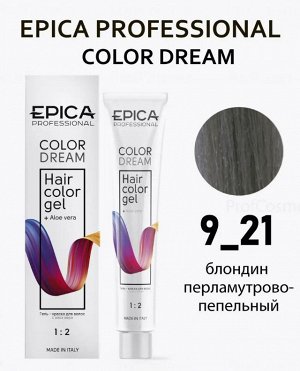 COLORDREAM 9.21 Гель-краска блондин перламутрово-пепельный, 100 мл.