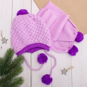 Комплект для девочки (шапка, шарф), размер 50, цвет фиолетовый