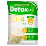 Кисель овсяно-льняной на фруктозе detox bio DIET , 25 г, Компас Здоровья