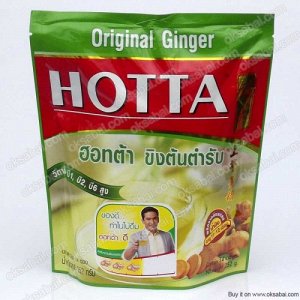 HOTTA ginger tea