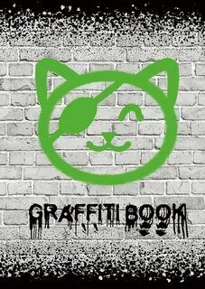 Записная книжка А5 64л клетка Graffity book Пират БЛ564226