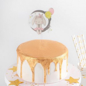 Топпер на торт «Мечтательный зайчик», 13?8 см