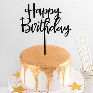 Топпер для торта Happy Birthday, 16.5x15 см, чёрный