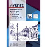 Копирка А4 50л фиолетовая deVENTE 2041400