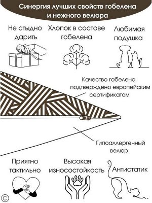 Снежинки золото Наволочка 50х70 см 2312207 двусторонняя
