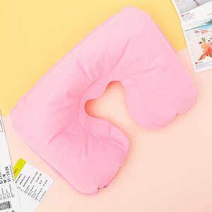 СИМА-ЛЕНД Дорожный набор «Розовые сны»: подушка, маска для сна, беруши