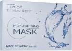 TERISA Moisturising Mask - высокоувлажняющие уходовые маски для лица