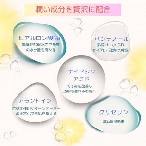 LOOK TEC TERISA Moisturising Mask - высокоувлажняющие уходовые маски для лица