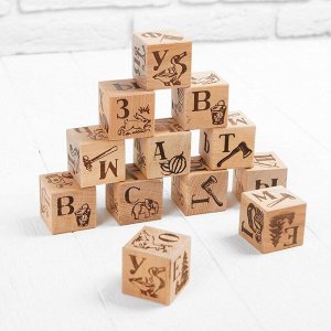 Кубики: 4 ? 4 см, деревянные «Азбука», 12 шт., выжженные буквы
