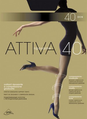 Колготки Attiva 40