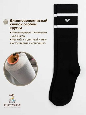 Гольфы  детские "2 полоски и сердце"