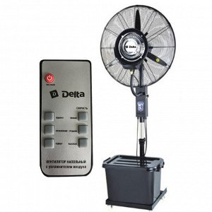 Вентилятор напольный с увлажнителем воздуха и пультом дистанционного управления DL-024H-RC