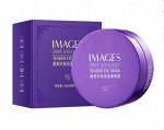 OBO Images патчи 80 гр. тонизир. д/в тип.кожи киви,виноград (60шт) банка 1уп. / 96шт / XXM93066 / 89