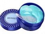 OBO Bioaqua Blue Copper патчи 80 гр. тонизир. д/кожи вокр.глаз морс.водоросли (60шт) банка 1уп. / 96