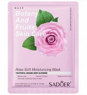 OBO Sadoer Peach Bubble маска д/лица тканев. 25 гр. смягч. д/в тип.кожи роза саше 1шт / 720шт / SD80
