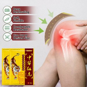 Пластыри с тигровым бальзамом Sumifun Chinese Red Tiger Balm (8 шт)
