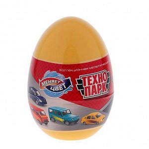 Машинка металлическая "УАЗ - Лада", менят цвет в воде, в яйце 7,5 см, МИКС