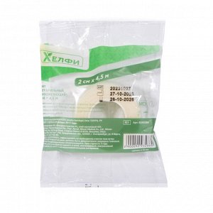 Бинт медицинский когезивный (самофиксирующийся) 2 см * 4,5 м
