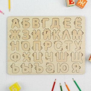 Игра развивающая деревянная "Алфавит"