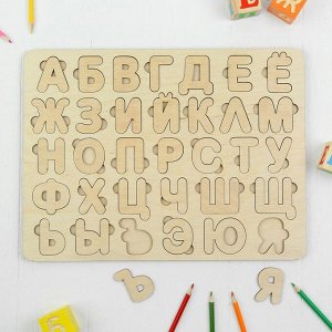 Игра развивающая деревянная "Алфавит"