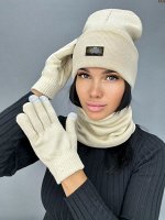 Комплект шапка  + снуд + перчатки
