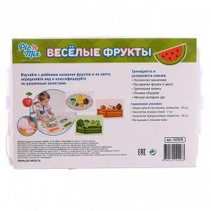 Игра настольная развивающая «Весёлые фрукты»