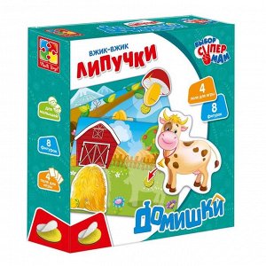Настольная игра "Вжик-вжик. Домишки" VT1302-20