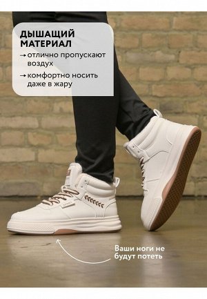 Кеды женские демисезонные *