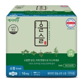Гигиенические прокладки "Yejimiin Cotton Touch Mild Herb" премиум класса с усиленным впитывающим слоем, поверхностью из хлопка и натуральными экстрактами трав (с крылышками / 23 см) 16 шт