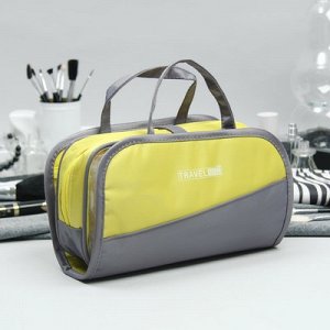 Косметичка -сумка Отпуск, 24*7*14,5, отд на молнии, 2 отд на магните, желтый/серый