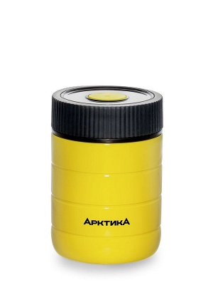 Термос (307-480-YE) Арктика [14х9 см, 0.48 л, 325 гр, нерж. сталь]