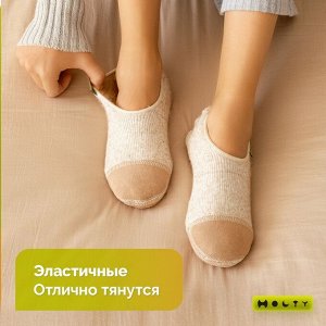 Следки из овечьей шерсти