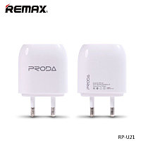 --Адаптер ReMax Proda RP-U21+кабель iPhone5/6/7 220/USB 2USB 2.1A