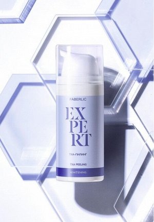 TXA-пилинг Expert