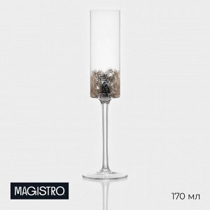 Бокал для шампанского Magistro «Золотой лист», 170 мл, d=6,9 см по ножке, d= 4,5 см верх, высота 24,5, стекло, декор, прозрачный