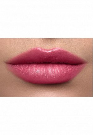 Ухаживающая губная помада Glam Color, тон глубокий розовый