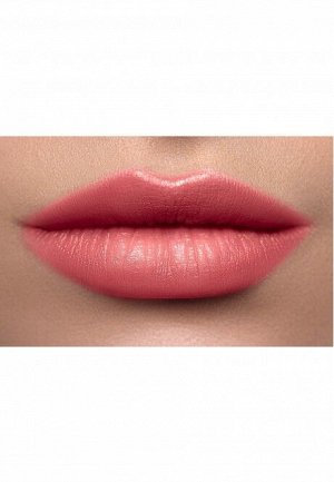 Ухаживающая губная помада Glam Color, тон розовый персик