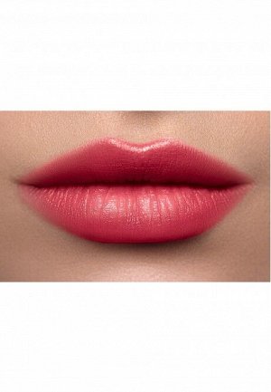 Ухаживающая губная помада Glam Color, тон ягодный