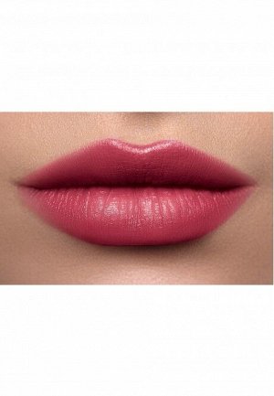Ухаживающая губная помада Glam Color,тон вишневый