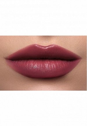 Ухаживающая губная помада Glam Color,тон сливовый