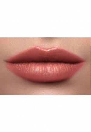 Ухаживающая губная помада Glam Color,тон нюдовый