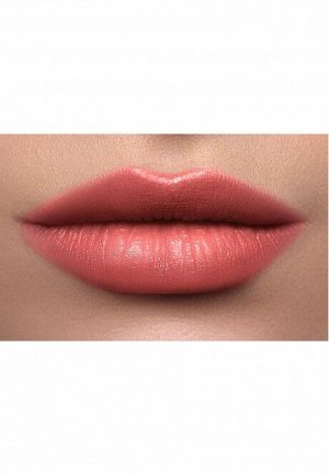 Ухаживающая губная помада Glam Color, тон насыщенный персиковый