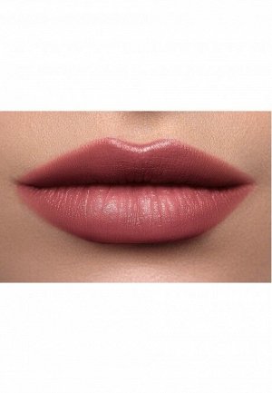Ухаживающая губная помада Glam Color, тон красно-коричневый