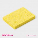 Губка для посуды целлюлозная, для арт 9335262, 10*1,5*7 см