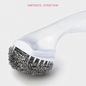 Губка для посуды Доляна, с ручкой дозатором, 21.5x6.5x6 см