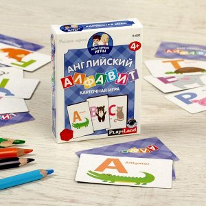 Настольная игра «Английский Алфавит»